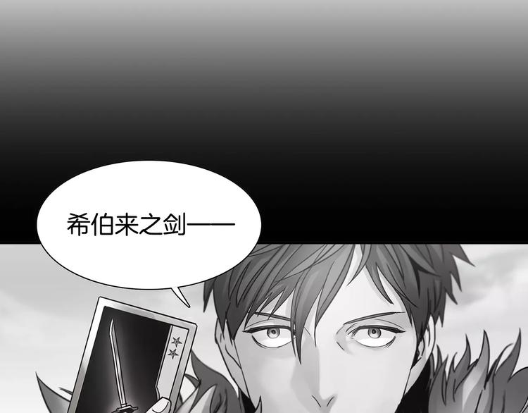 第3话 母亲25