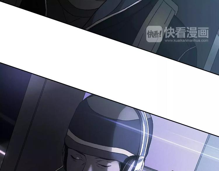 第0话 地铁43