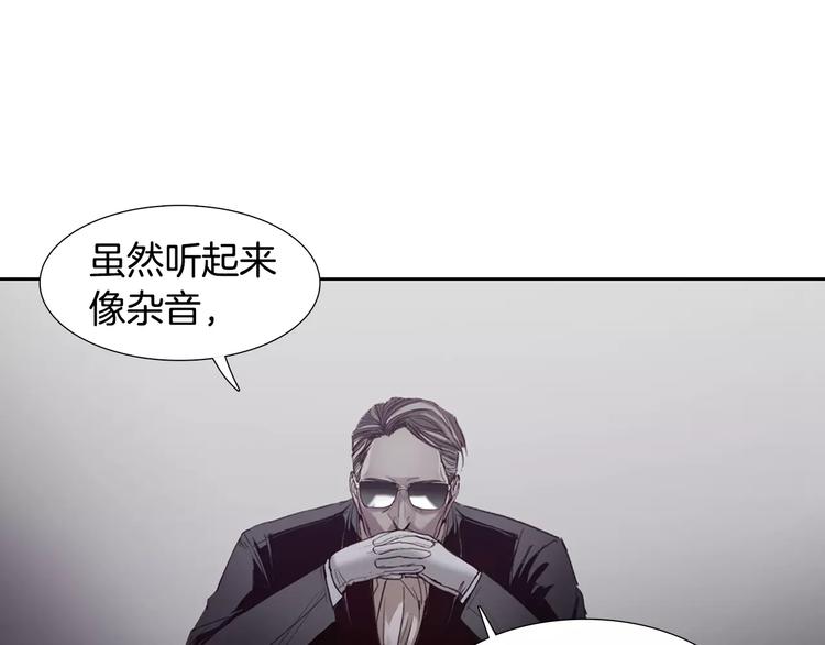 第5话 理解62