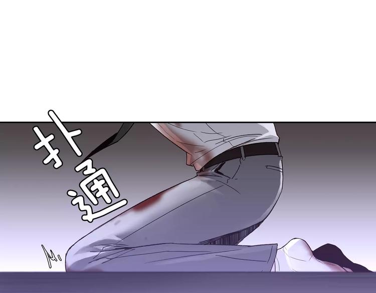 第4话 绝望59