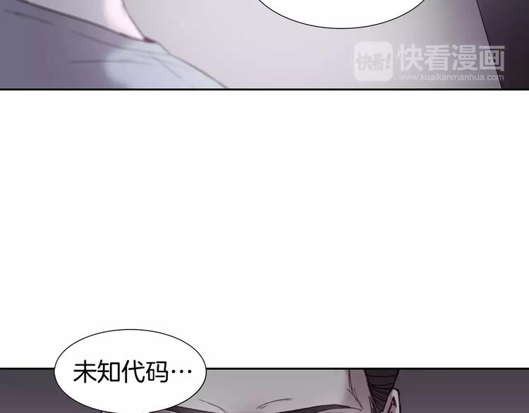 第5话 理解81