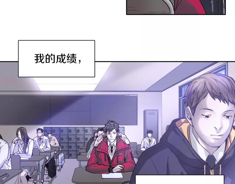 第1话 开始75