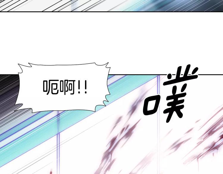 第0话 地铁56