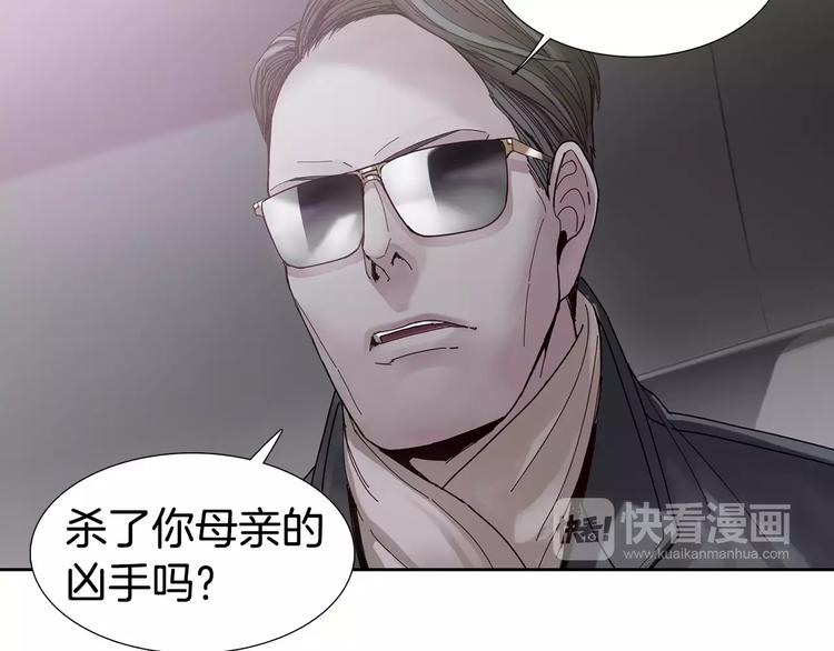 第6话 挑战36