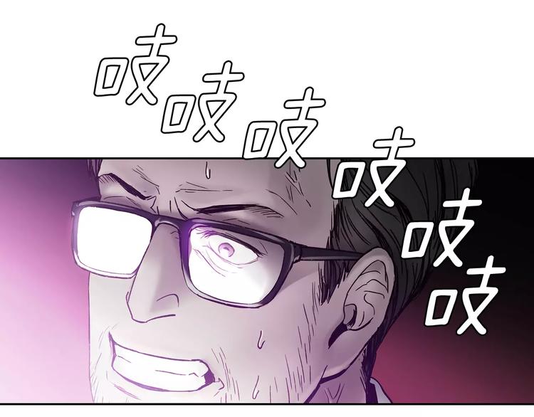 第5话 理解59