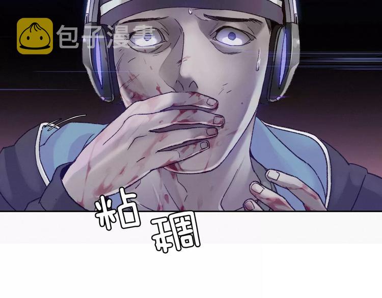 第0话 地铁80