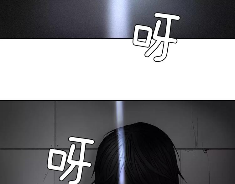 第4话 绝望31