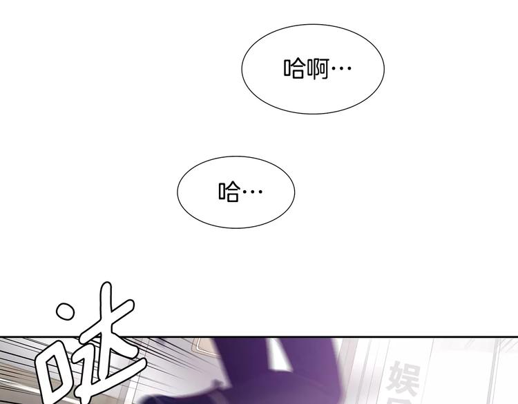第1话 开始3