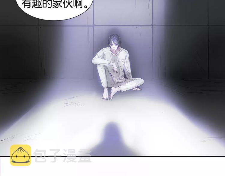 第4话 绝望40