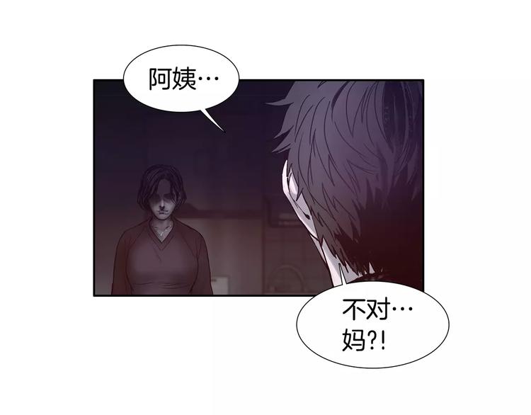 第3话 母亲113