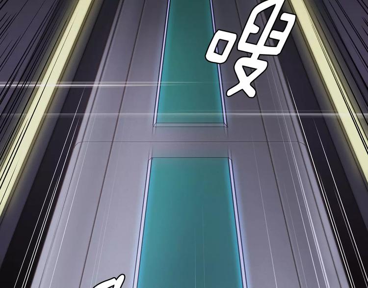 第0话 地铁35