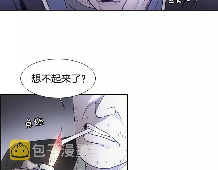第2话 比赛13