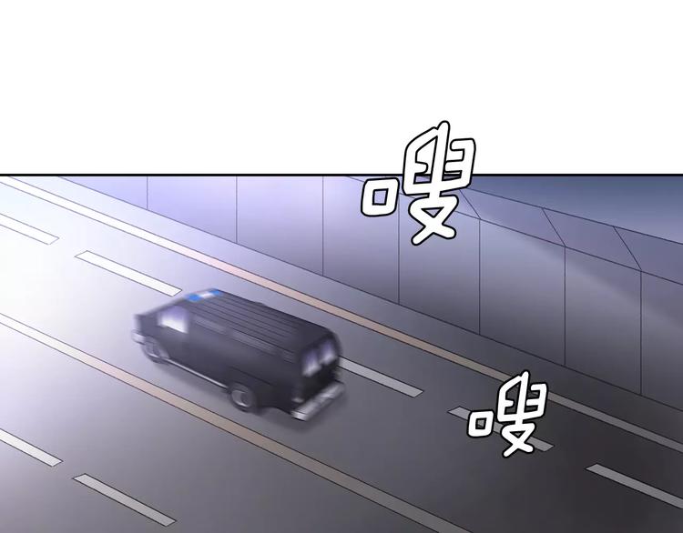 第5话 理解10
