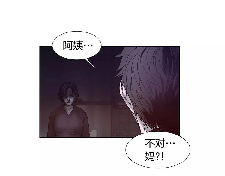 第4话 绝望7