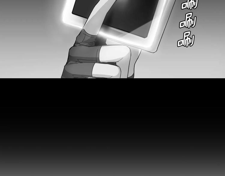 第3话 母亲27