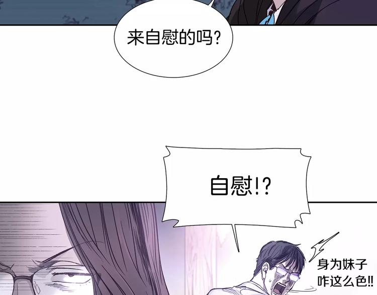 第1话 开始85