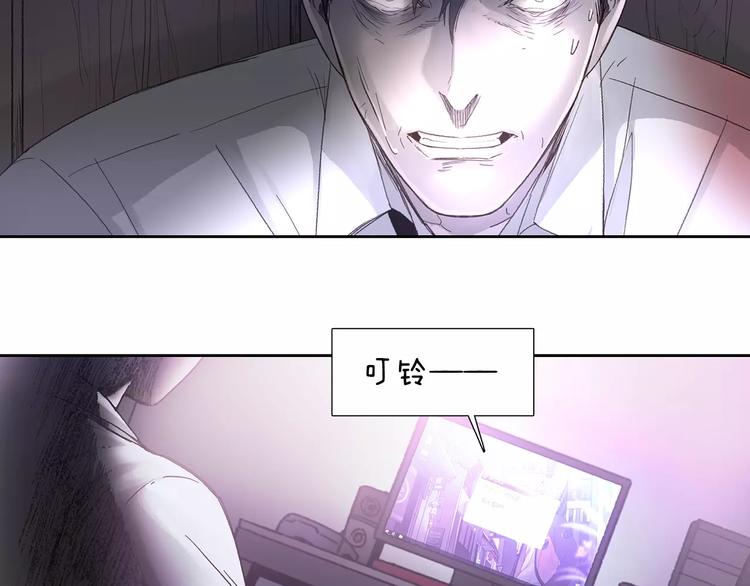 第4话 绝望51