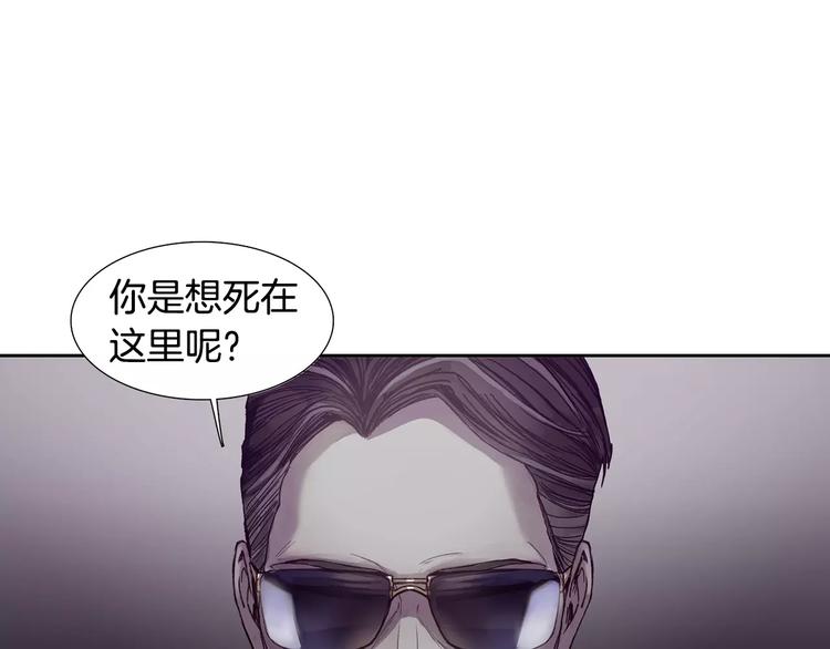 第5话 理解35