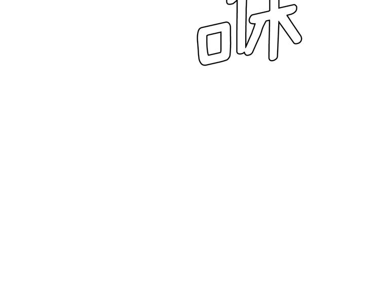 第3话 母亲56