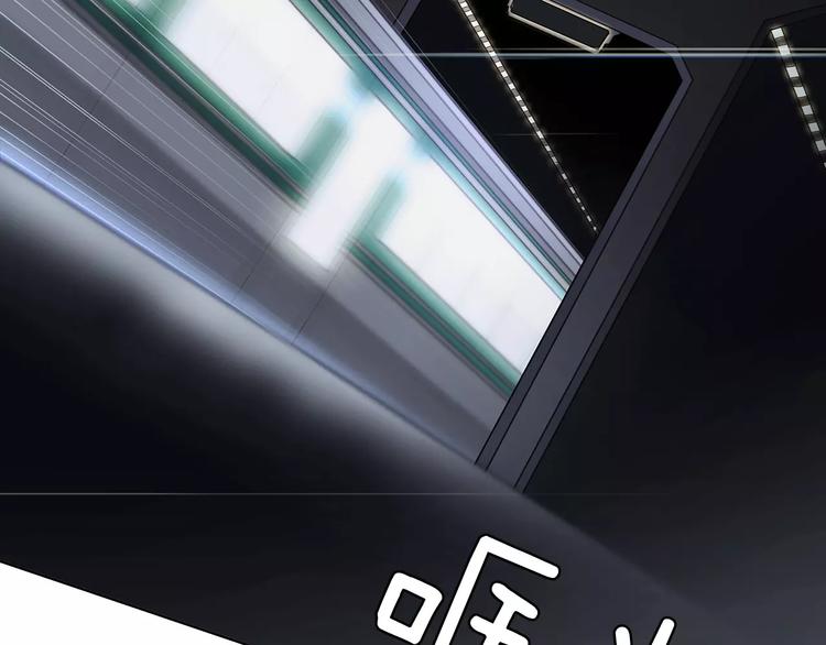 第0话 地铁40