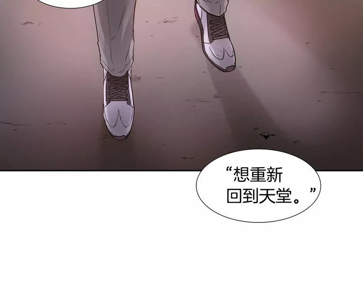 第2话 比赛72
