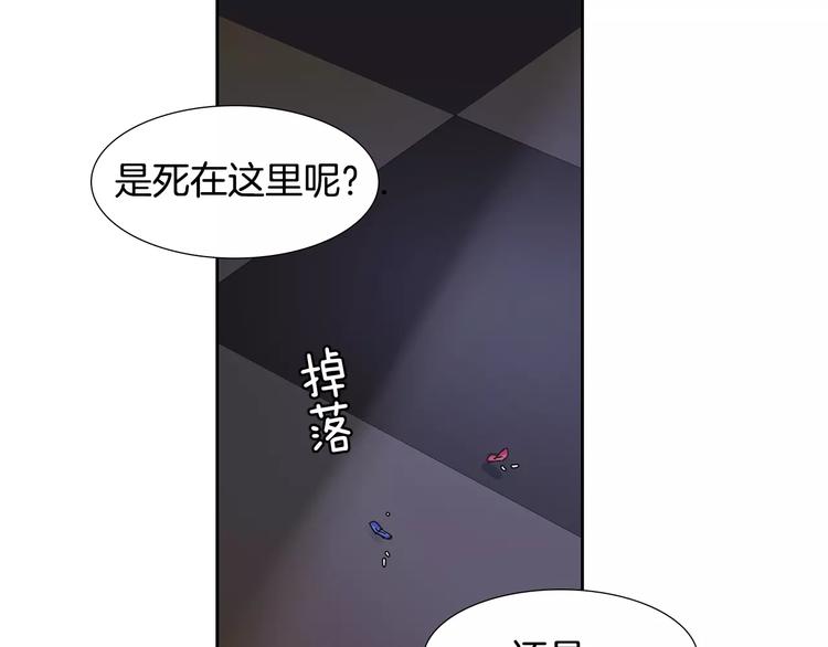 第2话 比赛51