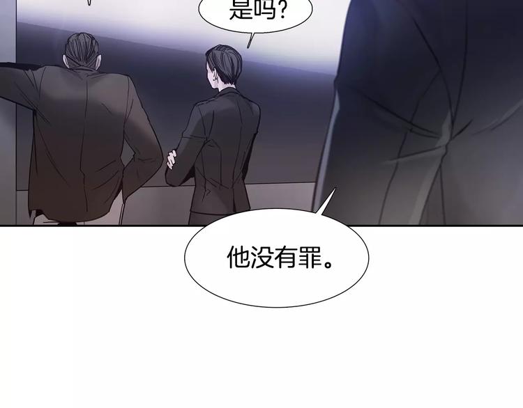 第2话 比赛23