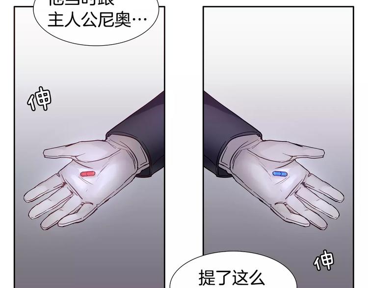 第2话 比赛45