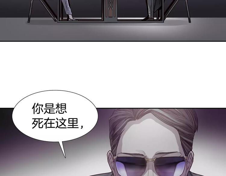 第6话 挑战14