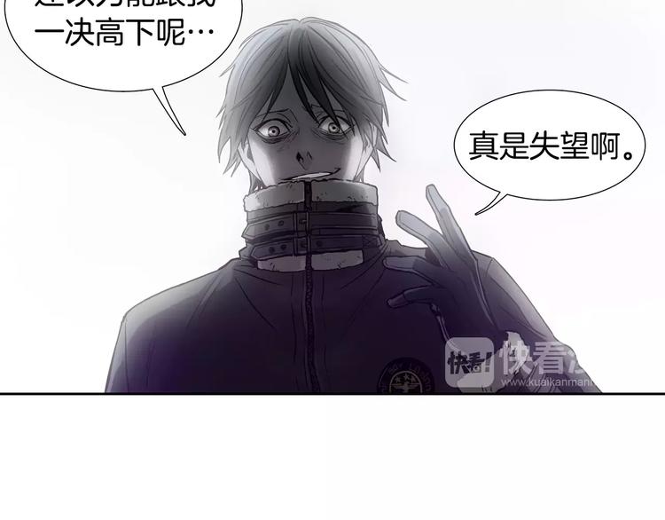 第1话 开始28