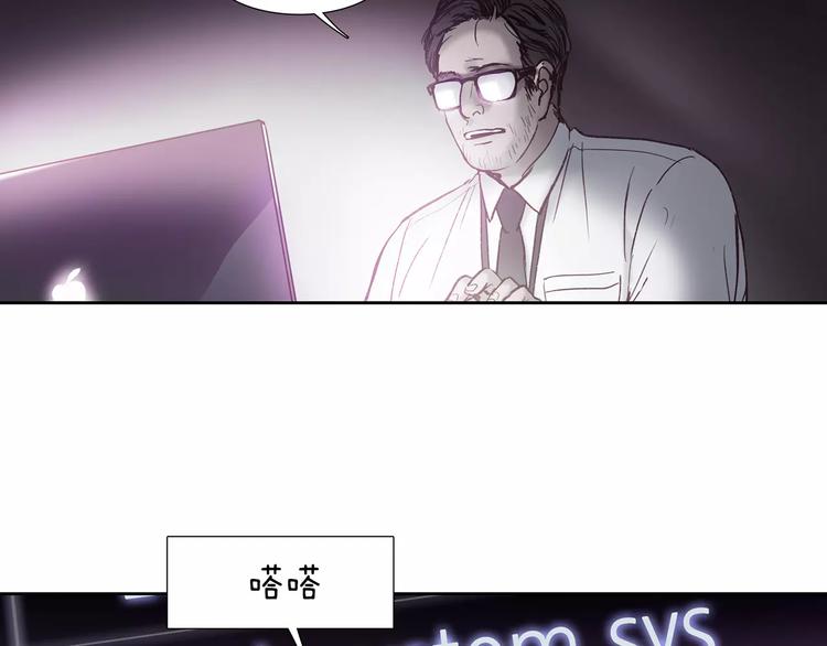 第5话 理解55