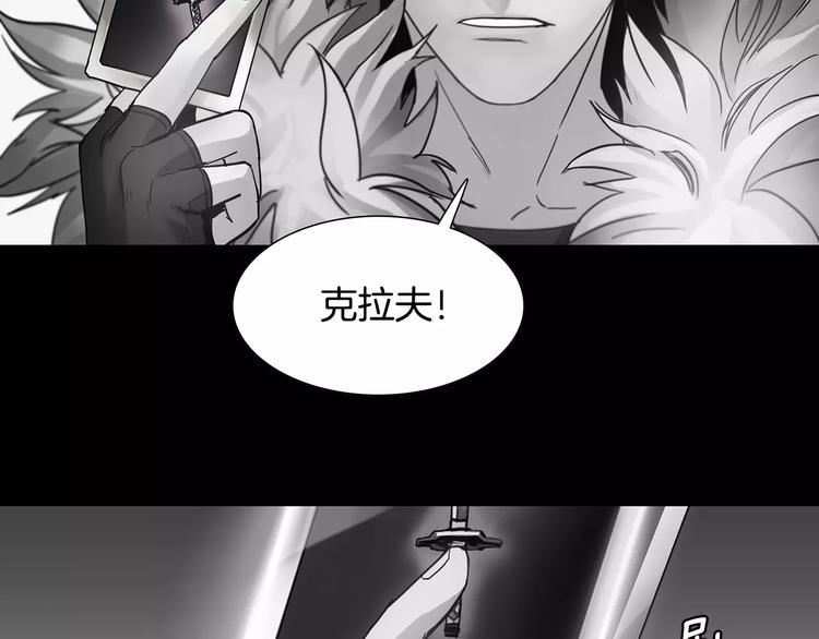 第3话 母亲26