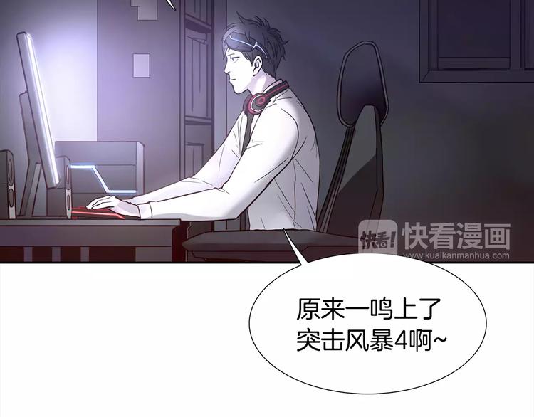 第3话 母亲78