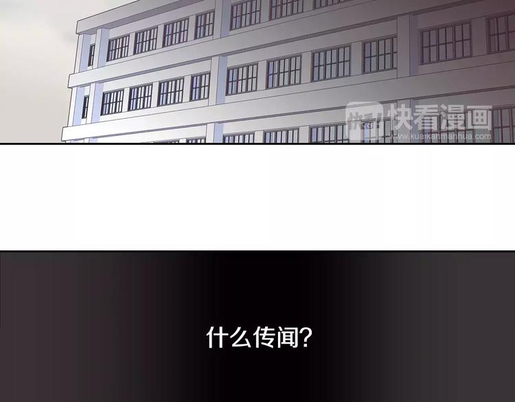 第4话 绝望71