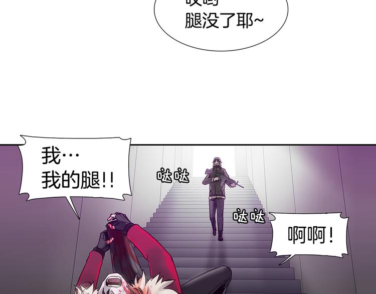 第1话 开始39