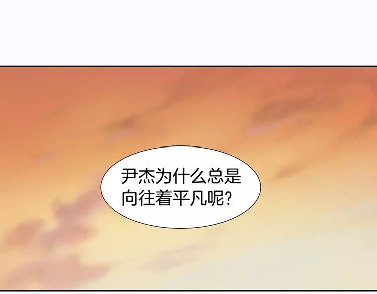 第2话 比赛58