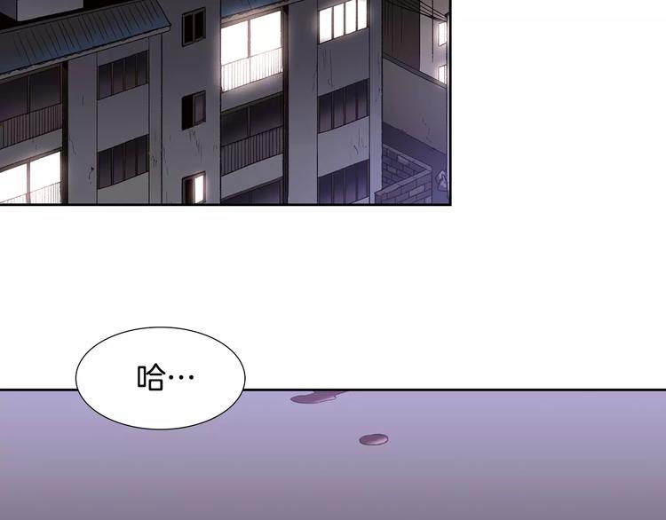 第4话 绝望44