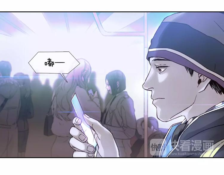 第0话 地铁22