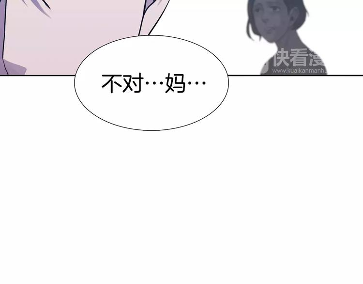 第1话 开始60