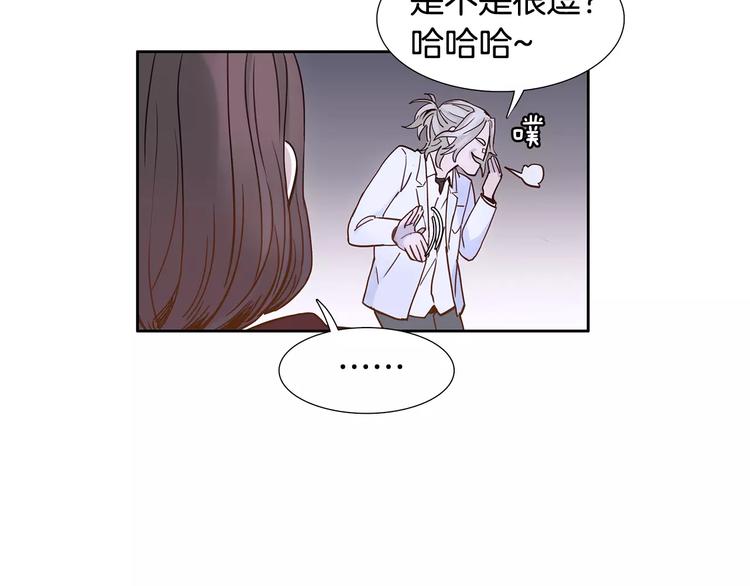 第1话 开始116