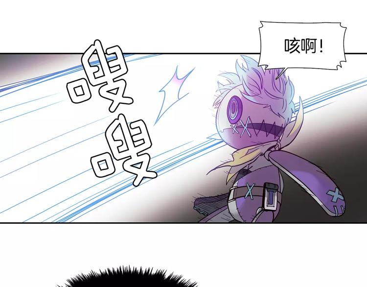 第3话 母亲47
