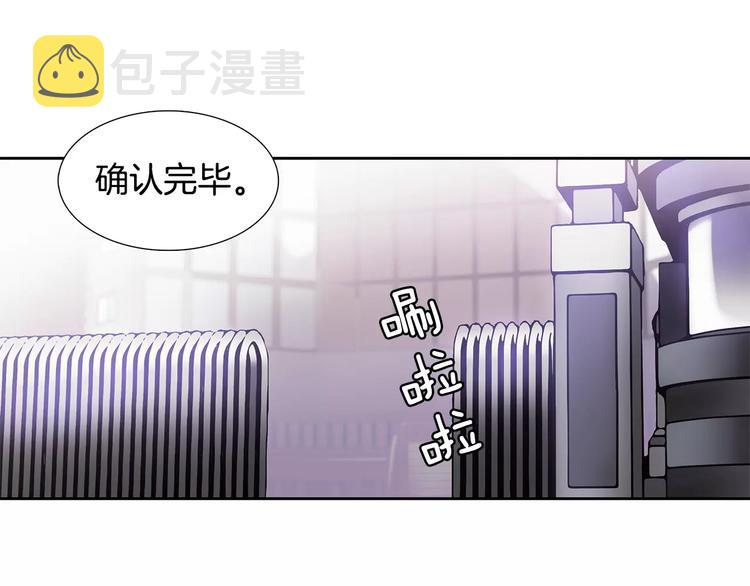 第5话 理解26