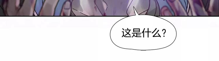 第0话 地铁82