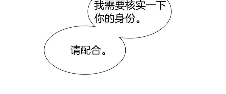 第5话 理解24