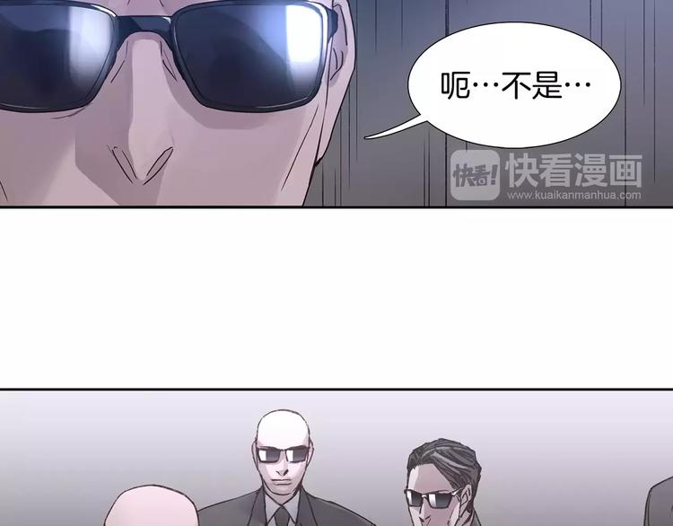 第4话 绝望24