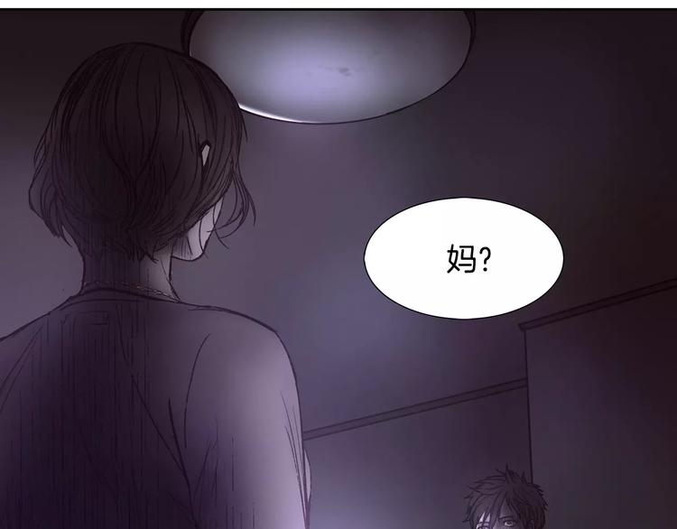 第3话 母亲119