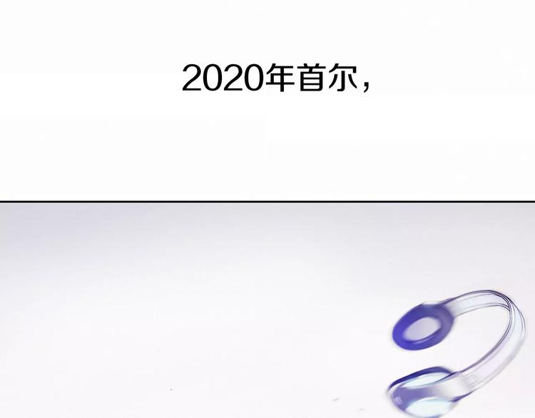 第0话 地铁85