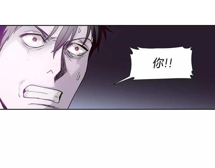 第6话 挑战90