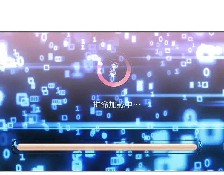 第2话 比赛95