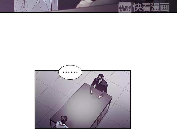 第5话 理解38
